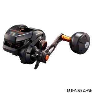 シマノ(SHIMANO) バルケッタ 151HG 左ハンドル 船 両軸リール [2021年モデル]