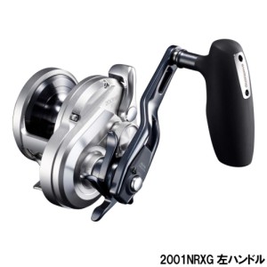 シマノ(SHIMANO) オシアジガー 2001NRXG 左ハンドル [2021年追加モデル]