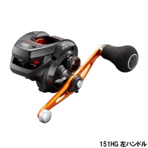 シマノ(SHIMANO) バルケッタ BB 151HG 左ハンドル 船 両軸リール [2021年モデル]