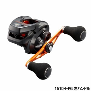 シマノ(SHIMANO) バルケッタ BB 151DH-PG 左ハンドル 船 両軸リール [2021年モデル]