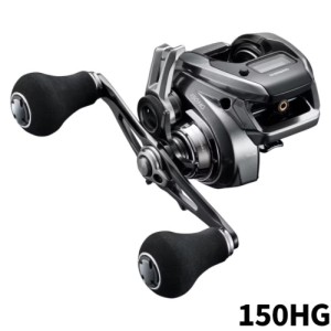 シマノ(SHIMANO) エンゲツ プレミアム 150HG 右ハンドル 23年モデル