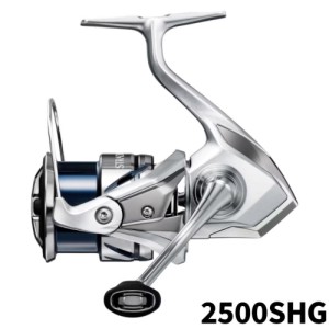 シマノ(SHIMANO) ストラディック 2500SHG 23年モデル スピニングリール