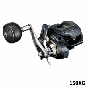 シマノ(SHIMANO) グラップラー プレミアム 150XG 右ハンドル 24年モデルの通販はau PAY マーケット - D-Park au  PAY マーケット店 | au PAY マーケット－通販サイト