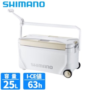 シマノ(SHIMANO) スペーザ プレミアム 25L キャスター プレミアムホワイト NS-B25Y クーラーボックス