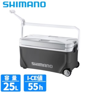 シマノ(SHIMANO) スペーザ リミテッド 25L キャスター ダークグレー NS-C25Y クーラーボックス