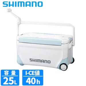 シマノ(SHIMANO) スペーザ ライト 25L キャスター Wインショアブルー NS-E25Y クーラーボックス
