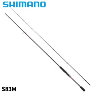 シマノ(SHIMANO) セフィア SS S83M 23年モデル エギングロッド