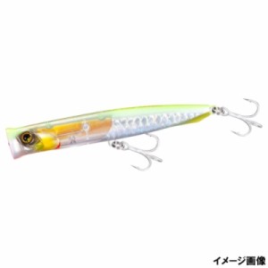 シマノ(SHIMANO) ビームポッパー 130F フラッシュブースト 006 Fチャートバック XG-P13U ネコポス(メール便)対象商品