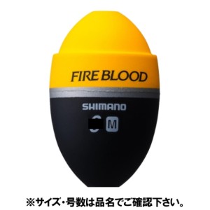 シマノ(SHIMANO) ファイアブラッド ゼロピット M 0 オレンジ PG-B02U
