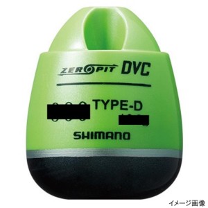 シマノ(SHIMANO) CORE ZERO-PIT DVC TYPE-D FL-49BR 0 マスカット