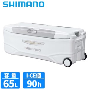 シマノ(SHIMANO) スペーザ ホエール リミテッド 650 NS-265T アイスホワイト クーラーボックス