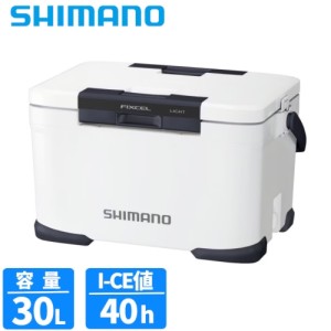 シマノ(SHIMANO) フィクセル ライト 30L ホワイト NF-430V クーラーボックス
