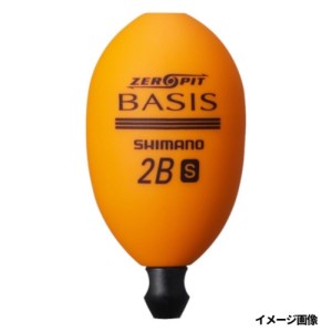 シマノ(SHIMANO) ベイシス ゼロピット オレンジ S 2B PG-B01V