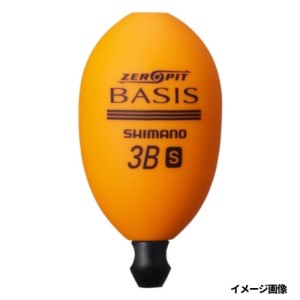 シマノ(SHIMANO) ベイシス ゼロピット オレンジ S 3B PG-B01V