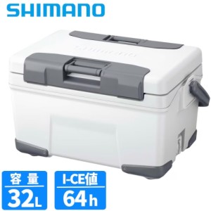 シマノ(SHIMANO) アブソリュートフリーズ ベイシス 32L ピュアホワイト NB-332W クーラーボックス