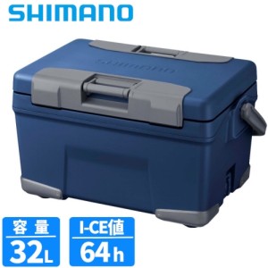 シマノ(SHIMANO) アブソリュートフリーズ ベイシス 32L ネイビー NB-332W クーラーボックス