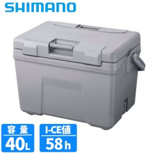 シマノ(SHIMANO) アブソリュートフリーズ ライト 40L グレー NB-440W クーラーボックス