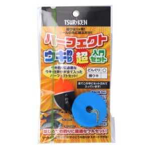 釣研(Tsuriken) パーフェクトウキ釣り 超入門セット どんぐり ネコポス(メール便)対象商品