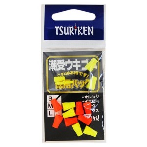 釣研(Tsuriken) 潮受ウキゴム 徳用パック S ミックス ネコポス(メール便)対象商品