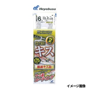 投げキス 天秤式 瞬速キスフッ素コート 針6号-ハリス0.8号 NT673 ネコポス(メール便)対象商品