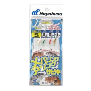 ハヤブサ Hayabusa メバリング・アジングサビキ MIXサバ皮2本鈎 HS490 S 針3号-ハリス0.8号-幹糸1号 ネコポス(メール便)対象商品