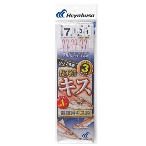 投げキス天秤式 競技用キス 2本鈎 NT664 針7号-ハリス1号-幹糸3号 ネコポス(メール便)対象商品