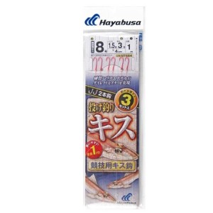 投げキス天秤式 競技用キス 2本鈎 NT664 針8号-ハリス1.5号-幹糸3号 ネコポス(メール便)対象商品