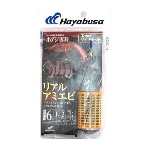 小アジ専科 下カゴサビキセット リアルアミエビ HA210 針6号-ハリス1号