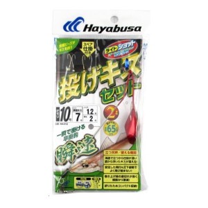 ライトショット 投げキスセット 立つ天秤 瞬速2本鈎 HA312 オモリ10号-針7号 ネコポス(メール便)対象商品