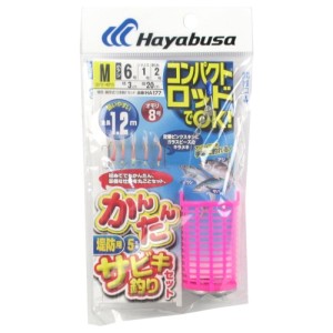 かんたんサビキ釣りセット 堤防用 5本鈎 M 針6号-ハリス1号 HA177