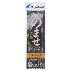 船極 のませ青物 ベーシック 2段鈎2セット 針1/0号-ハリス12号 SD197 ネコポス(メール便)対象商品