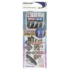 まるふじ(Marufuji) 喰わせ獲りサビキ ショートマジカル D-193 針SS-ハリス6号 ネコポス(メール便)対象商品