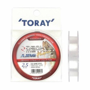 東レ(TORAY) ソルトライン REALMETHOD アジングフロロ 100m 2.5lb ナチュラル ネコポス(メール便)対象商品