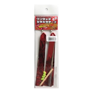 東邦産業(TOHO,inc.) ワンタッチキラキラテープ シルバー/レッド ネコポス(メール便)対象商品