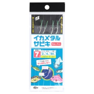 タカミヤ(TAKAMIYA) イカメタルサビキ 2本鈎2セット 針7号-ハリス2号 ネコポス(メール便)対象商品