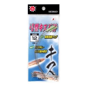 清光商店 弓型キス天秤 セ28-3 12cm ネコポス(メール便)対象商品