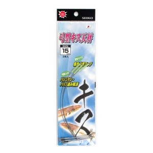 清光商店 弓型キス天秤 セ28-4 15cm ネコポス(メール便)対象商品