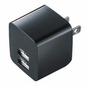 キューブ型 USB-ACアダプター 2ポート 合計2.4A出力 ブラック iPhone スマホ 充電器[ACA-IP44BK]