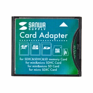 SDカード コンパクトフラッシュ 変換アダプター CF Type II専用 [ADR-SDCF2]