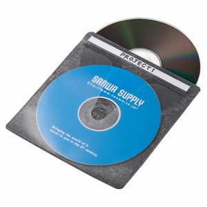 CD / DVD / BD 不織布ケース 両面収納タイプ 50枚入り ブラック [FCD-FNBD50BK]