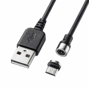 マグネット脱着 microUSBケーブル ブラック 1m[KU-MMG1]