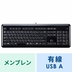 USBハブ付き キーボード ブラック[SKB-SL21UHBK]