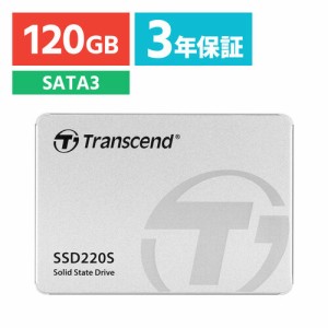2.5インチ SSD 120GB SATA 6Gb/s Transcend [TS120GSSD220S]