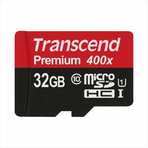 microSDカード 32GB Class10 UHS-1 400x SD変換アダプタ付き Transcend [TS32GUSDU1] 