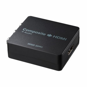 コンポジット - HDMI変換器 アップスキャンコンバーター  [VGA-CVHD4]