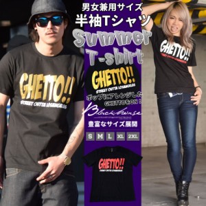 b.LA.ck レディース メンズ b系 ｔシャツ 半袖TシャツB系 ストリート系 ダンス衣装 SS/WMAN インナー 部屋着