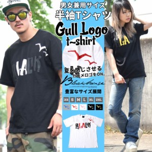 b.LA.ck セール b系ｔシャツ 半袖Tシャツ LA サーフ系 B系 ストリート系  ヒップホップ ダンスウェア 部屋着 半袖