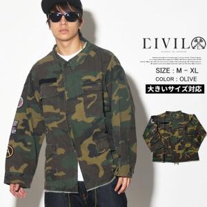 ミリタリージャケット メンズ 大きいサイズ 迷彩 カモフラ柄 Hiphop