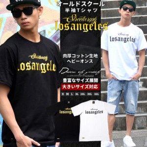 b系 ｔシャツ 半袖tシャツ メンズ 大きいサイズ Los Angeles HIPHOP ヒップホップ ファッション DOP 3XL 4XL 4L 5L