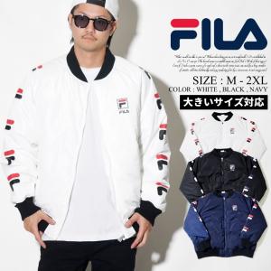 Fila フィラ Ma 1 ボンバージャケット メンズ ストリート系 ヒップホップ スポーツ Fm9508 服の通販はau Pay マーケット 7000円以上で送料無料 Djドリームス 商品ロットナンバー
